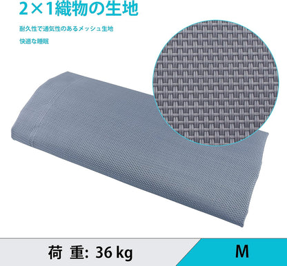 Heavy Duty Steel-Framed Portable Elevated Pet Bed, Elevated Cooling Pet Cot, 43.5" L X 25.5" W X 7.8" H(M, Grey)